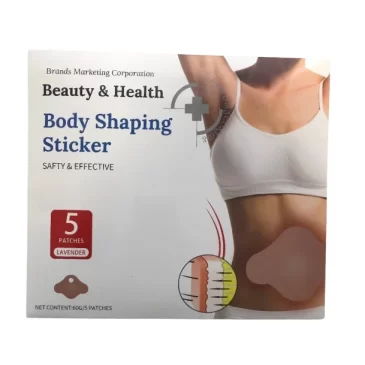 Náplasti na tvarování postavy s vůni levandule – 5 kusů